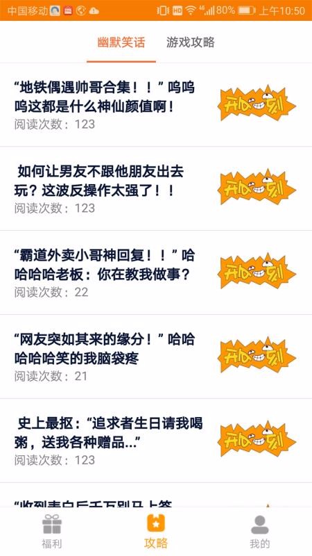 app_ v1.0.19 ֻ