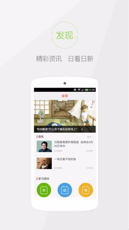 麺ֵapp_麺ֵ v3.9.9 ׿