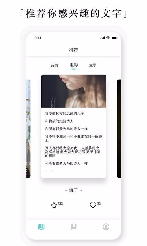 ڶapp_ڶ v1.0.0202 ׿