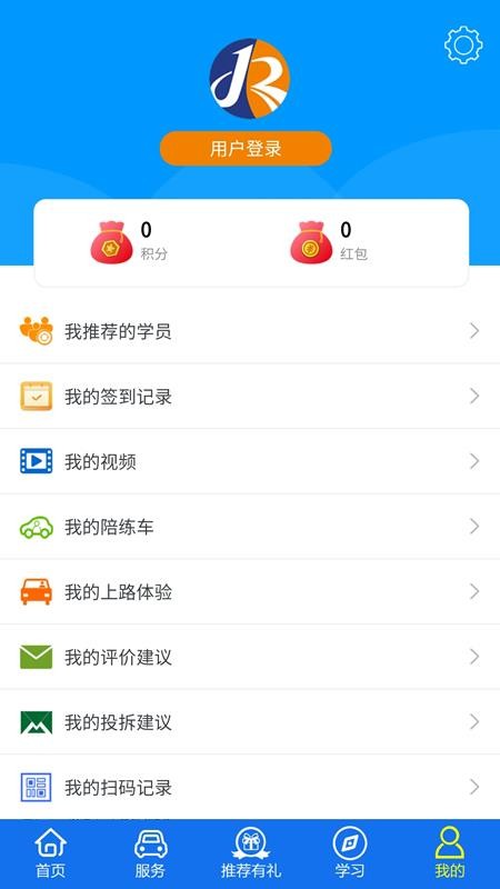 ټУapp_ټУ v1.0.26 ׿