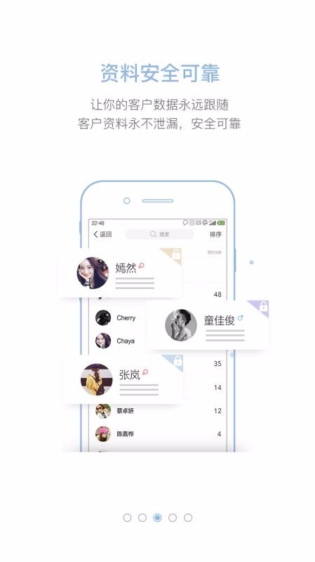 app_ v2.0.4 ֻ