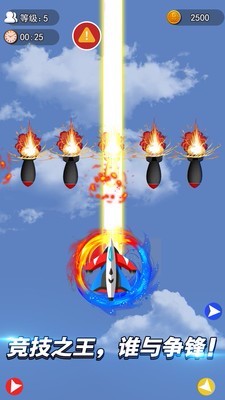 㵼Ϸ_㵼 v1.0.0 ׿