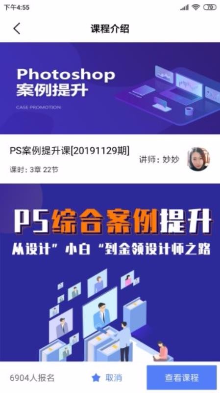 𻢽app_𻢽 v1.2.0 ֻ