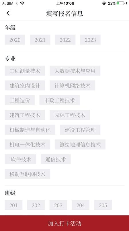 ϰapp_ϰ v1.0.2 ׿