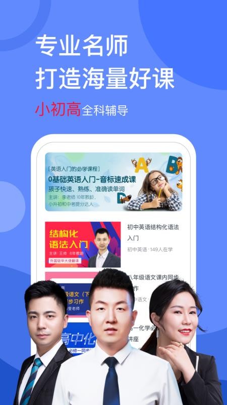 ѧapp_ѧ v1.9.0 ֻ