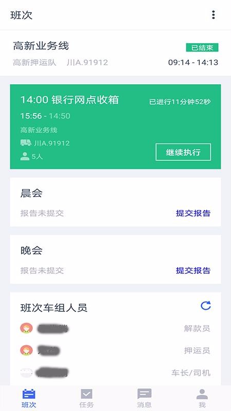 Ѻִapp_Ѻִ v1.1.1.1 ׿
