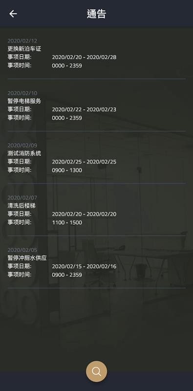 칫app_칫 v1.0.0 ֻ