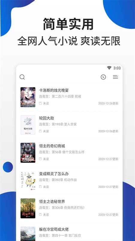 èС˵app_èС˵ v1.0.0 ׿