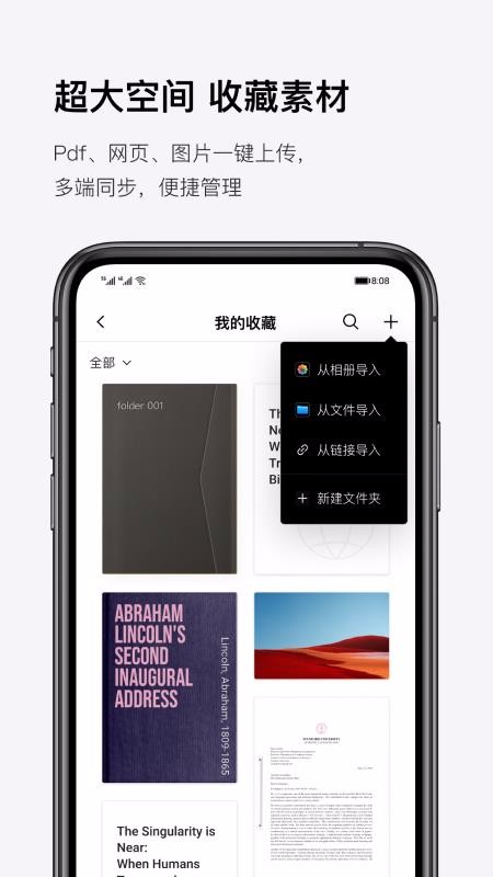 app_ v1.7.1 ׿