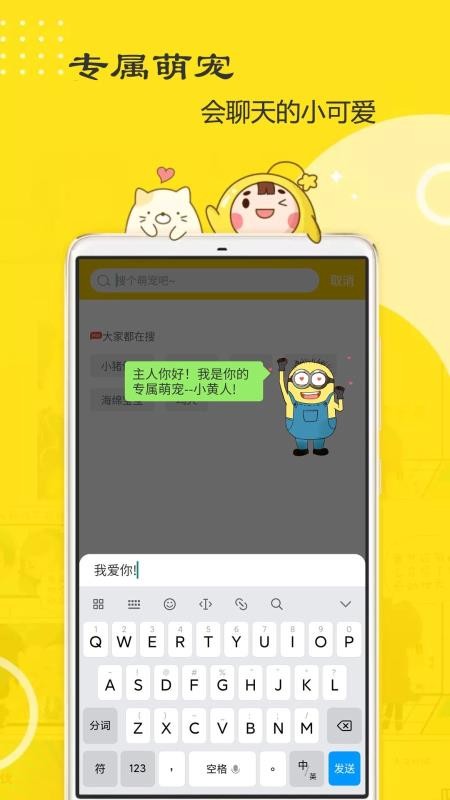 Ѽapp_Ѽ v1.1.0 ׿