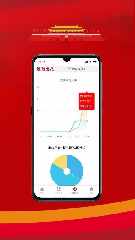 γ˼app_γ˼ v1.0.0 ׿