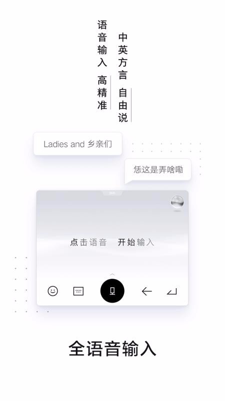ٶ뷨AI̽app_ٶ뷨AI̽ v1.0.0.59 ׿