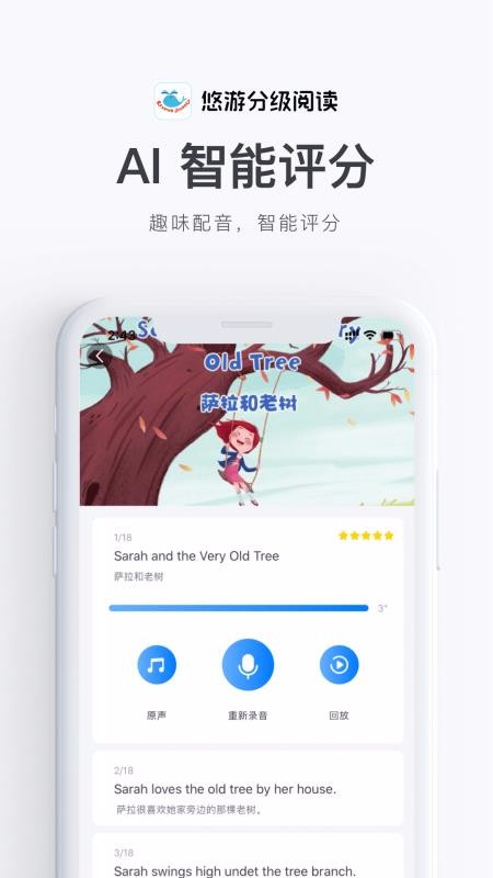 ηּĶapp_ηּĶ v1.2.09 ֻ