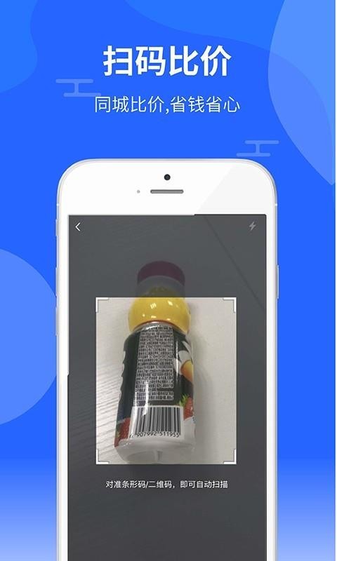 Դapp_Դ v2.6.3 ֻ