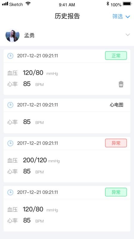 ۽app_۽ v3.0 ׿