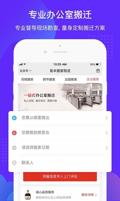 ׷app_׷ v1.3.1 ׿