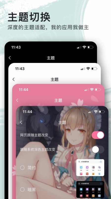 app_ v1.3.1 ֻ