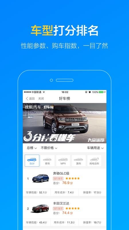 Ѻapp_Ѻ v7.2.3 ֻ