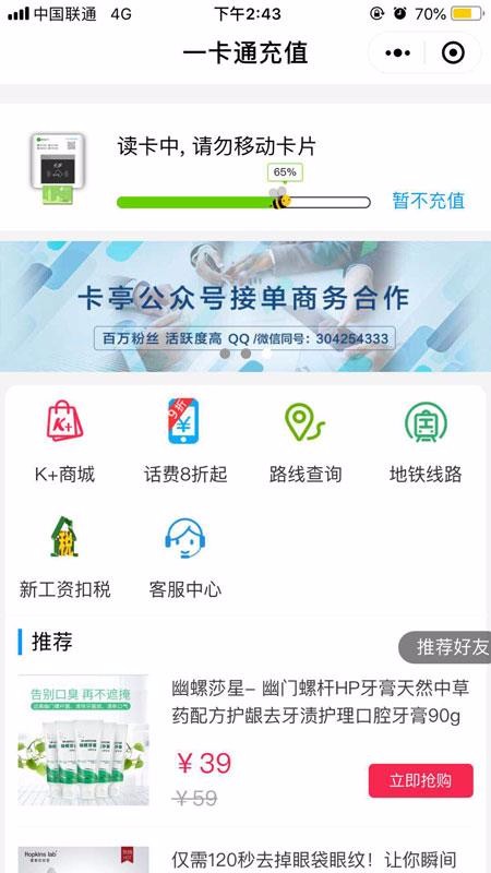 ͤapp_ͤ v3.2.2.6 ֻ
