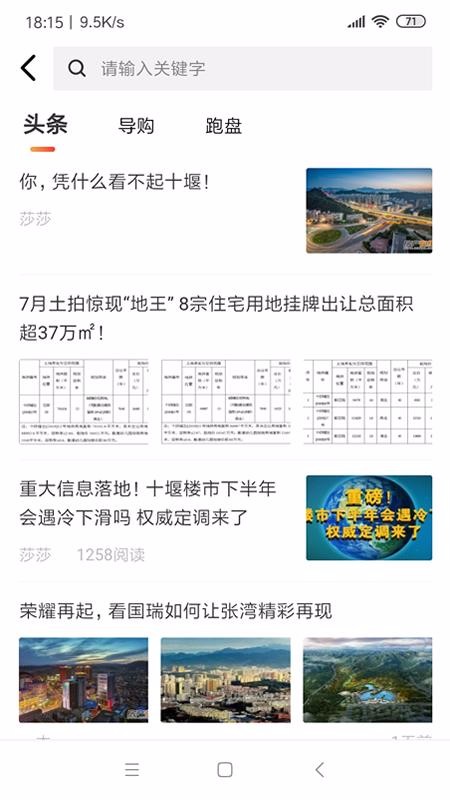 app_ v2.1.280 ׿