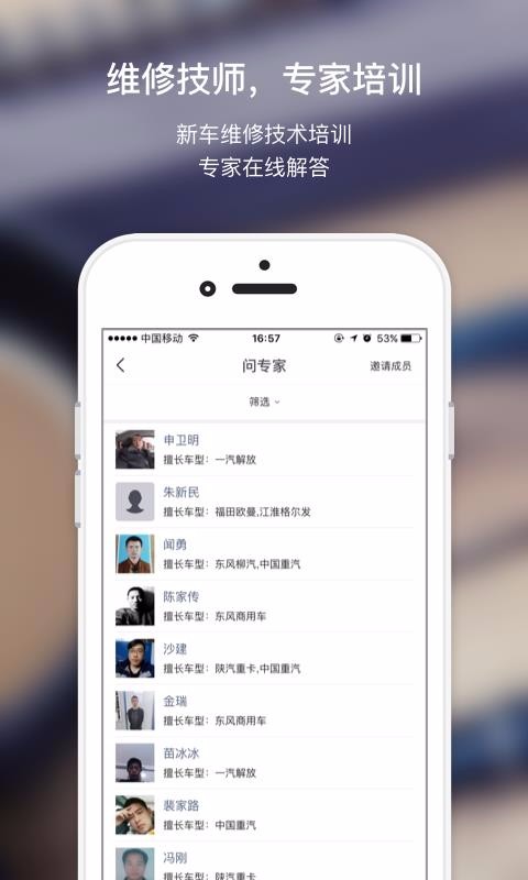׿;app_׿; v2.3.1 ֻ