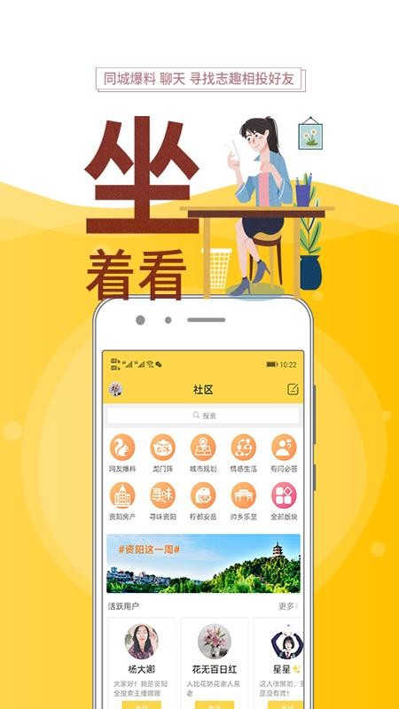 ȫapp_ȫ v1.3.0 ֻ