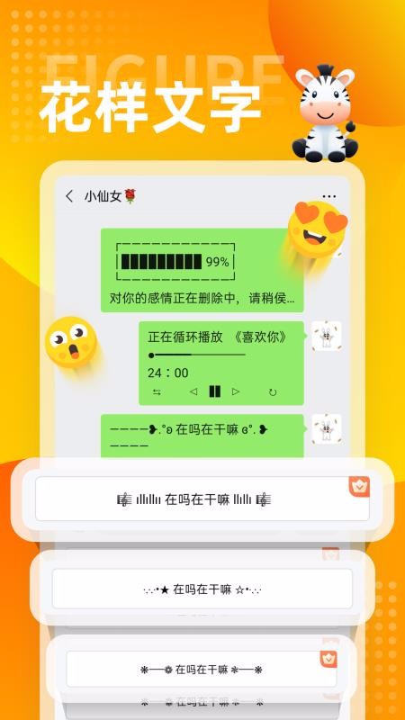 뷨app_뷨 v5.0.6 ׿