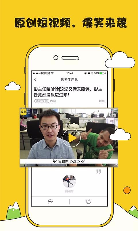 ̸app_̸ v3.6.6 ֻ