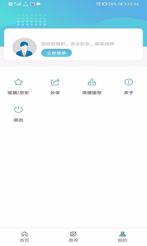 app_ v1.0 ֻ