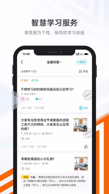ʯapp_ʯ v1.0.3 ׿