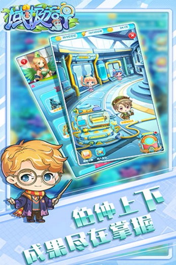 _ v1.0 ׿