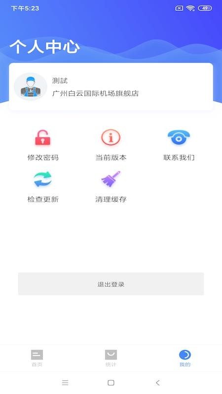 ð̼Ұapp_ð̼Ұ v1.0.8 ֻ