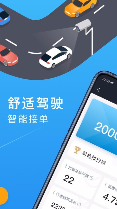 г˾app_г˾ v4.40.5.0002 ֻ