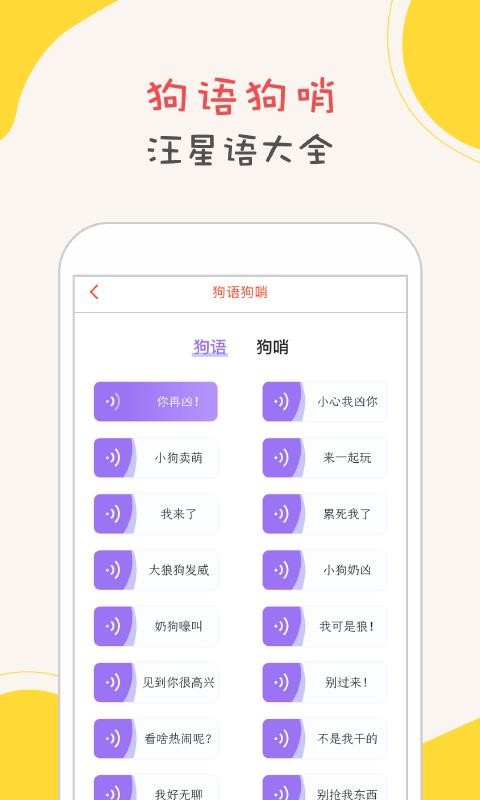 app_ v1.0.0 ֻ