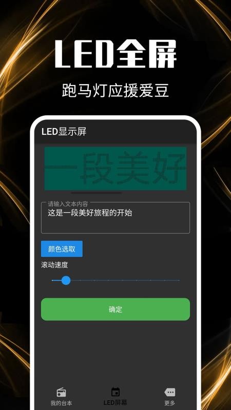 app_ v1.0.0 ׿