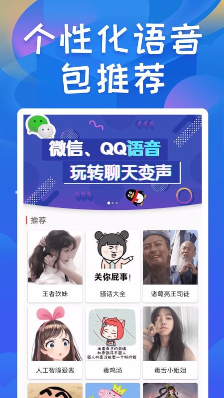 ռapp_ռ v1.8 ֻ