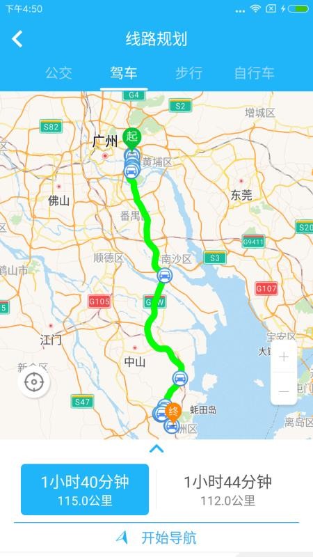 麣ͨapp_麣ͨ v4.33 ֻ
