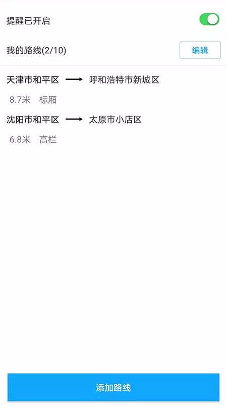 ڽ˾app_ڽ˾ v1.0.0 ׿