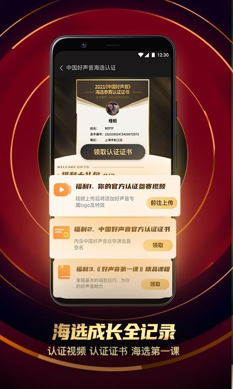 йapp_й v1.1.13 ׿