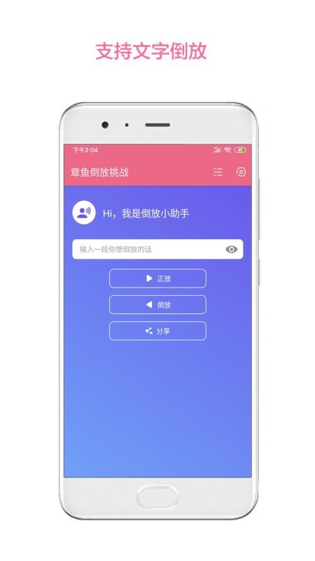 㵹սapp_㵹ս v1.1.7 ֻ