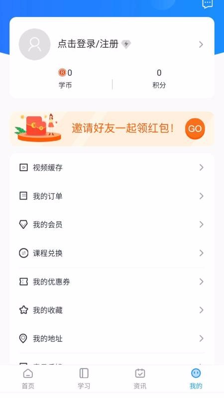 ֮app_֮ v1.0.16 ׿
