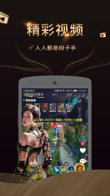 Ƶapp_Ƶ v1.0.7 ֻ