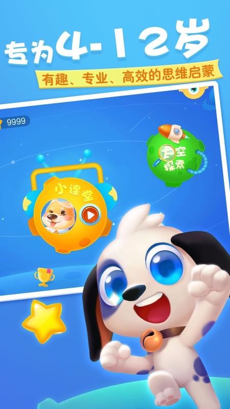 app_ v1.1.1 ֻ
