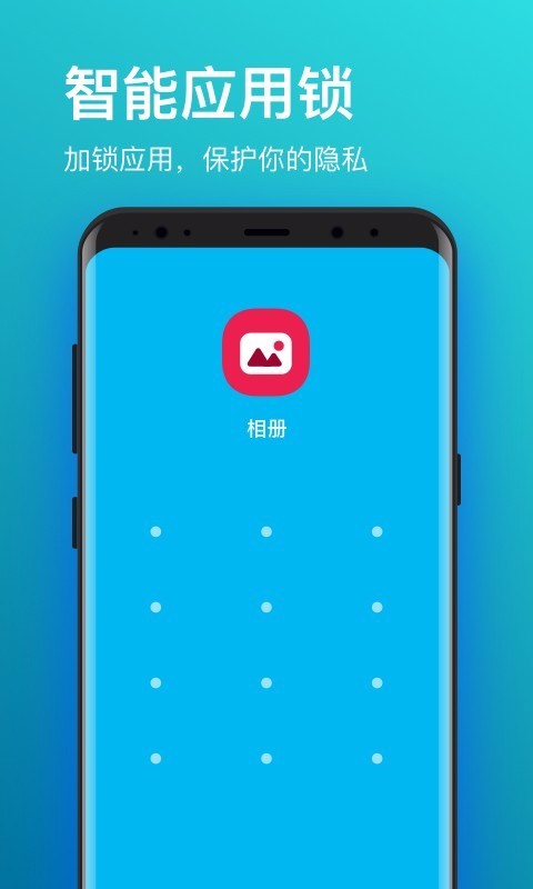 ʦapp_ʦ v1.17 ֻ