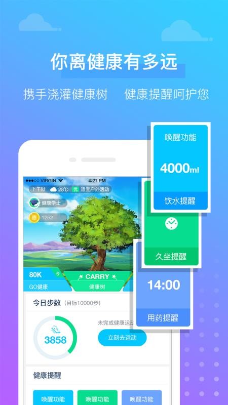 Яeapp_Яe v4.1.9 ֻ