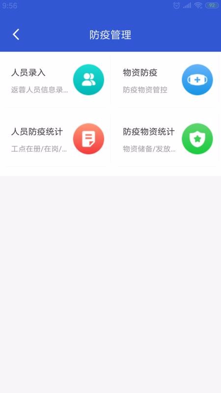 ɶǻ۽ v1.0.25 ֻ