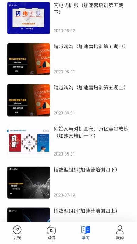 app_ v1.0.57 ׿