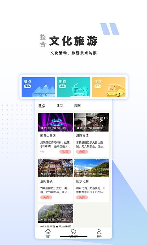 app_ v1.0.3 ֻ
