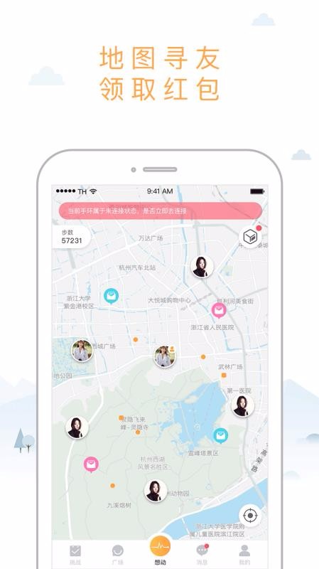 붯app_붯 v3.7.1 ֻ