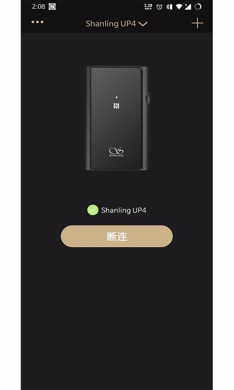 ɽ鲥app_ɽ鲥 v1.2.3 ֻ